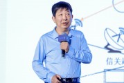 嫁给养父上海交大教授殷承良：马斯克这方面野心非常大