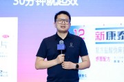 嫁给养父阿维塔科技副总裁雍军：人口在哪，消费就在哪